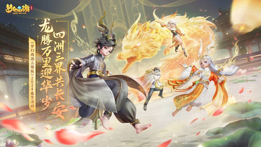 黑豹站群